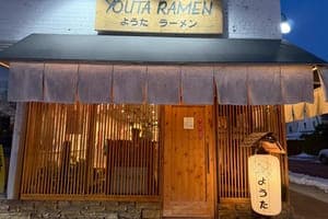Mineola's Youta Ramen Ranked No. 2 in the U.S. by Yelp, Generating Buzz
